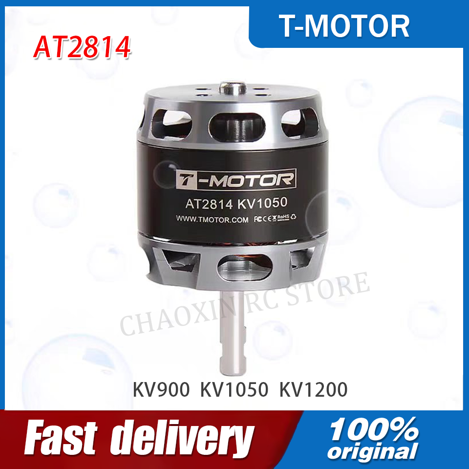 Drone Battery - T-MOTOR AT2814 3S-4S BLDC-motor met buitenrotor,