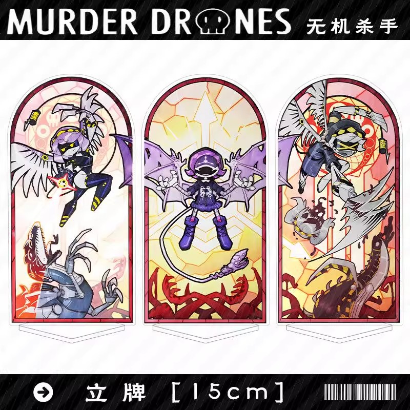 Drone - Murder Drones Seizoen 1 Uzi Acryl