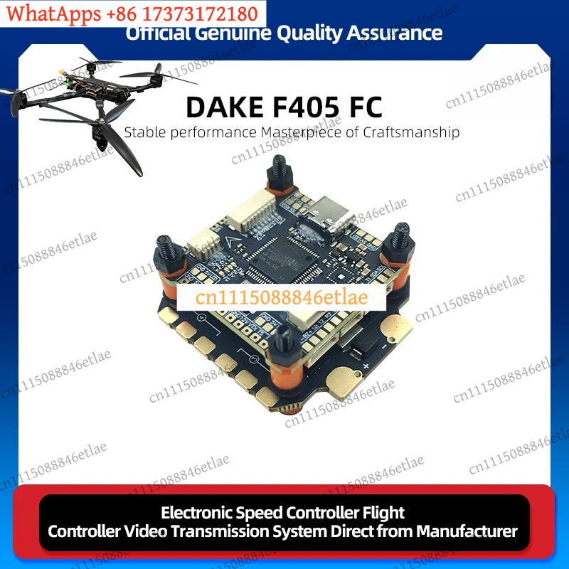 DAKEFPV F405 Flight Controller - F405 Flight Controller recensie en prijs