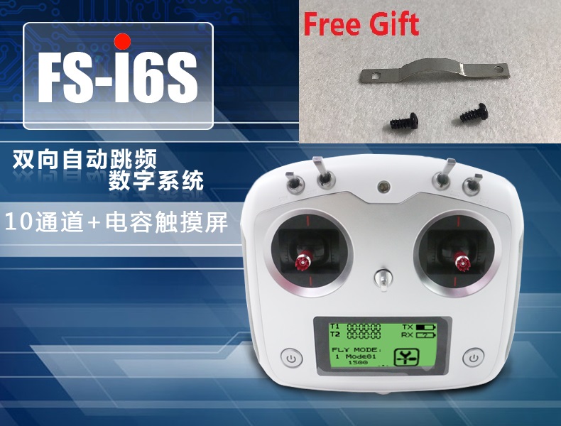 Met Change Mode Gift I6S FS-I6 - Flysky Transmitter recensie en prijs