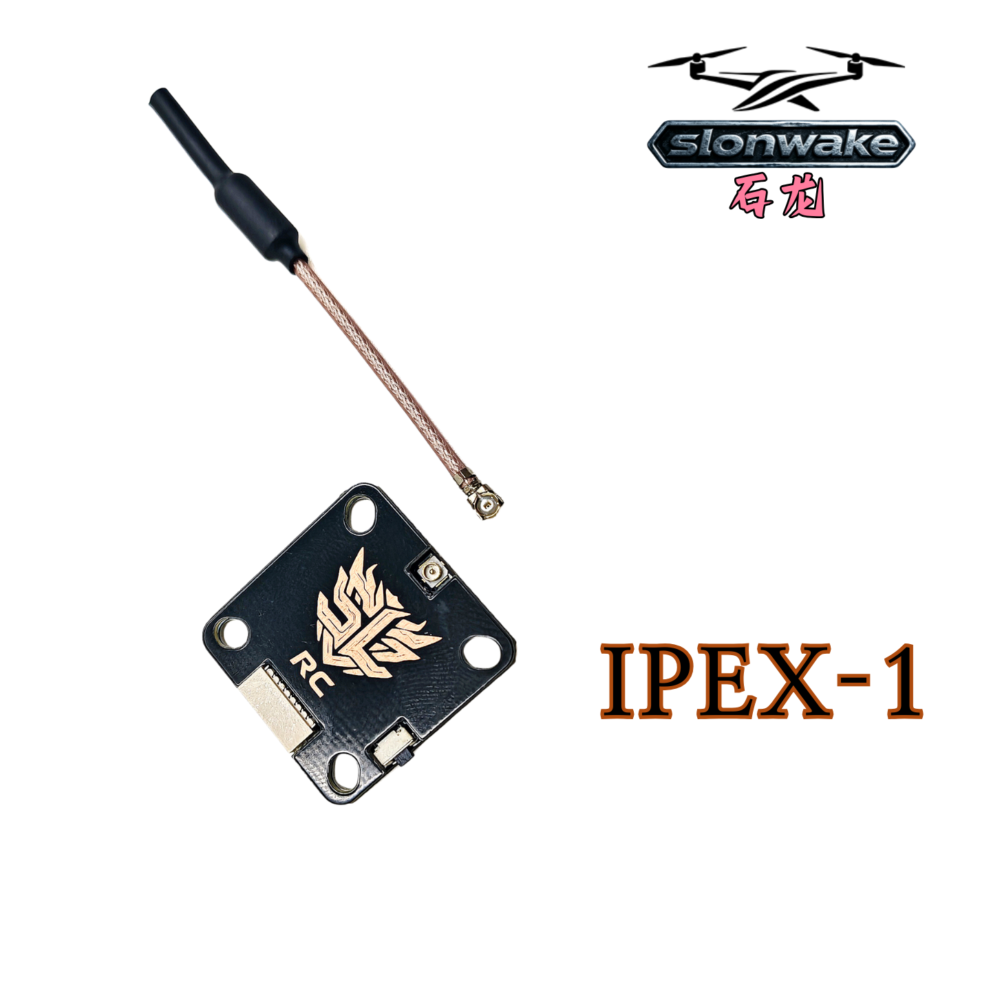 SLONWAKE 5.8GHz 64CH VTX FPV 1 - Rc Transmitter recensie en prijs