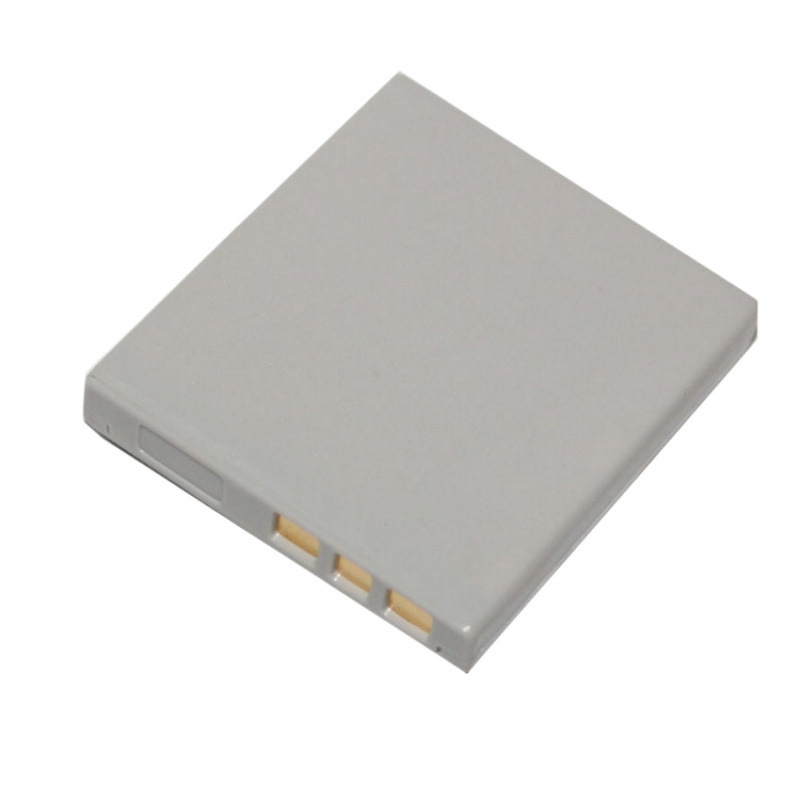 3.7V 1500mAh DB-L20 batterij v - Drone With Camera recensie en prijs