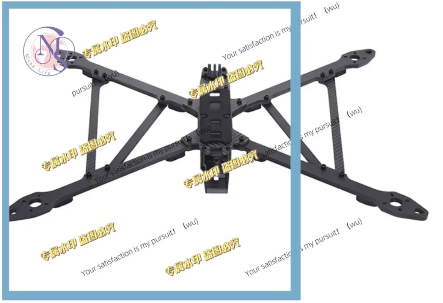 570-670 mm X-CLASS 13/15 inch, - Rc Drone recensie en prijs
